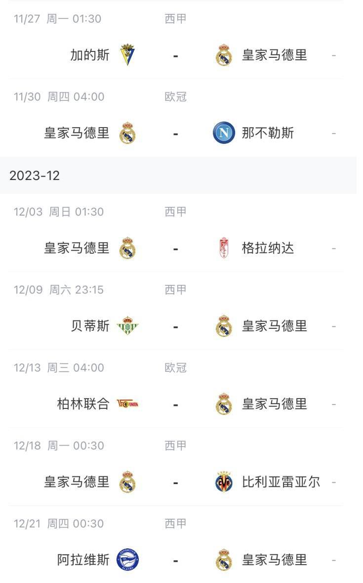 欧美一级毛片欧美一级成人毛片