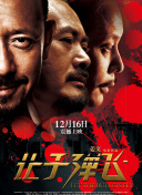 国产精品久久久久久超碰