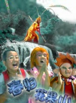 日本老头和老头gay456