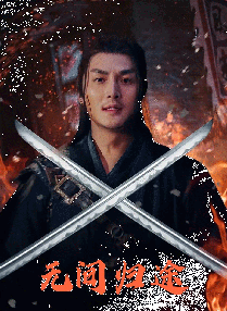 国产精品久久久久久超碰
